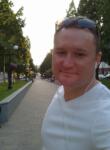 Знакомства с мужчинами - Михайло Петрович, 43 года, Киев