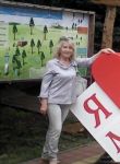Знакомства с женщинами - Лина, 67 лет, Белореченск