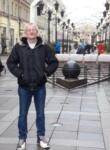 Знакомства с мужчинами - Вячеслав, 57 лет, Крымск