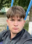 Dating with the boys - Андрей, 20 y. o., Chernivtsi