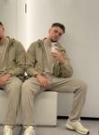 Dating with the boys - Карнелий, 20 y. o., Bad Mergentheim