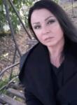 Знакомства с женщинами - Ольга, 44 года, Вроцлав