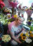Знакомства с женщинами - Лариса, 52 года, Киев