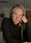 Знакомства с девушками - Карина, 26 лет, Могилёв