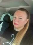 Dating with the women - Елена, 42 y. o., Horishni Plavni
