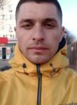 Знакомства с мужчинами - Aleksandr, 31 год, Казань