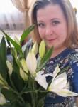 Знакомства с женщинами - Светлана, 44 года, Казань