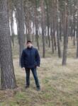 Знакомства с мужчинами - Владимир, 39 лет, Зелёна-Гура