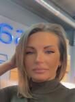 Dating with the women - Ольга, 44 y. o., Saint-Petersburg