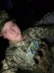 Dating with the boys - Богдан, 25 y. o., Podilsk