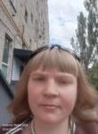 София, 32 года, Николаев