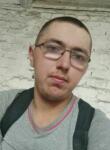 Знакомства с парнями - Дмитрий, 24 года, Столин