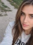 Знакомства с девушками - Владислава, 26 лет, Киев