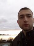 Знакомства с парнями - Михаил, 23 года, Архангельск