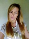 Знакомства с женщинами - Наталья, 36 лет, Наро-Фоминск