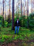 Dating mit Männern - Александр, 45 Jahre alt, Irpin