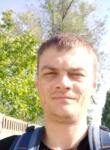 Знакомства с мужчинами - Дмитрий, 33 года, Вольногорск