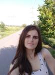 Dating with the girls - Света, 27 y. o., Nikopol