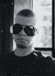 Знакомства с парнями - Kirill, 22 года, Усть-Каменогорск