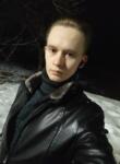 Знакомства с парнями - Дмитрий, 25 лет, Бобруйск