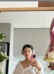 Dating mit Mädchen - philsing, 20 Jahre alt, Cebu
