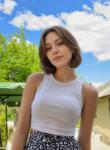 Знакомства с девушками - Daria, 29 лет, Донецк