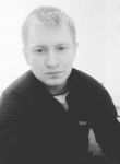 Знакомства с мужчинами - Сергей, 33 года, Минск