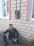 Dating with the men - Валерий, 39 y. o., Piatykhatky