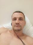 Знакомства с мужчинами - Константин, 44 года, Москва