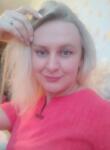 Dating with the women - Наталья, 40 y. o., Novosibirsk