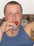 Dating with the men - Андрей, 44 y. o., Magnitogorsk
