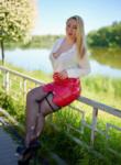 Dating with the women - Вика, 37 y. o., Sloviansk