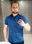 Знакомства с мужчинами - Андрей, 31 год, Харьков