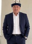 Знакомства с мужчинами - KAZAKBAEV Talant, 54 года, Токмок