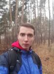 Dating with the men - Дмитрий, 31 y. o., Voronezh
