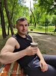 Знакомства с мужчинами - Николай, 35 лет, Кишинёв