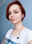 Dating with the girls - Диана, 23 y. o., Almaty