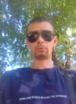 Знакомства с мужчинами - Сергей, 39 лет, Днепр