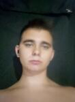 Dating with the boys - Данило, 20 y. o., Kropyvnytskyi