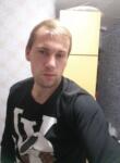 Знакомства с парнями - Сергей, 27 лет, Днепр