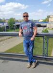 Знакомства с мужчинами - Сергей, 49 лет, Пфинцталь