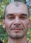 Знакомства с мужчинами - Сергей, 40 лет, Хемниц