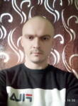 Знакомства с мужчинами - Андрей, 39 лет, Алматы