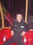 Знакомства с парнями - Дмитрий, 24 года, Костанай