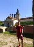 Знакомства с парнями - Давид, 18 лет, Гродно