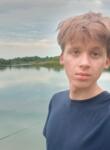 Знакомства с парнями - Илья, 18 лет, Лида