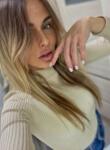 Dating with the women - Carina, 35 y. o., Madrid