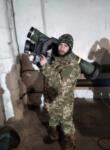 Знакомства с мужчинами - Илья, 35 лет, Кривой Рог