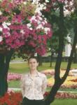 Знакомства с женщинами - Татьяна, 43 года, Курск