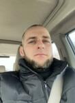 Знакомства с мужчинами - Александр, 31 год, Днепр